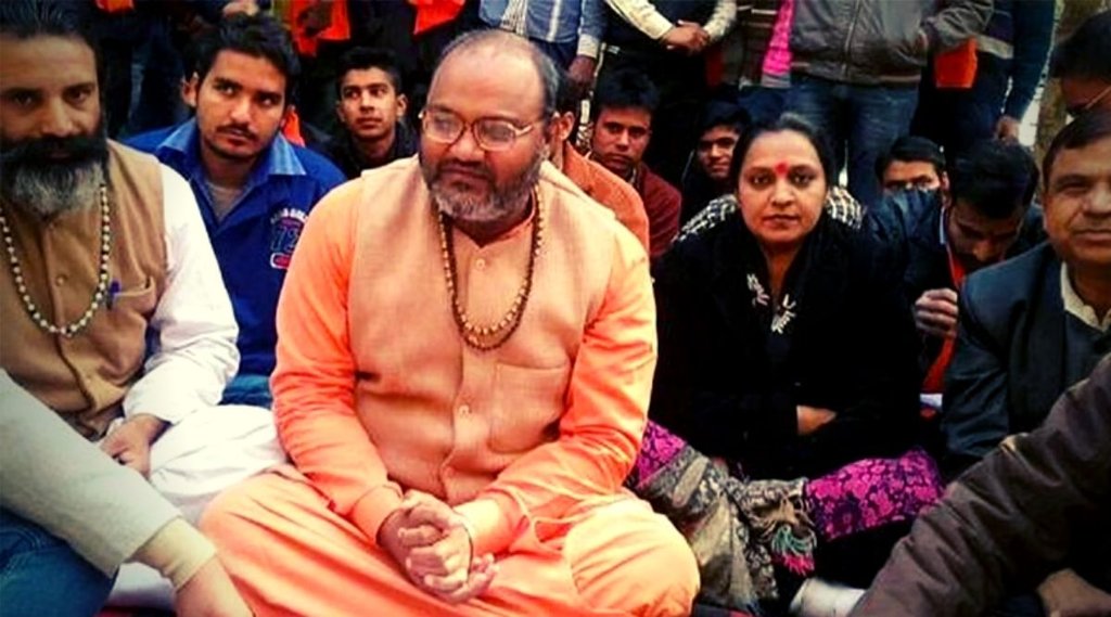 yati narsinghanand, Hindu Mahasabha news