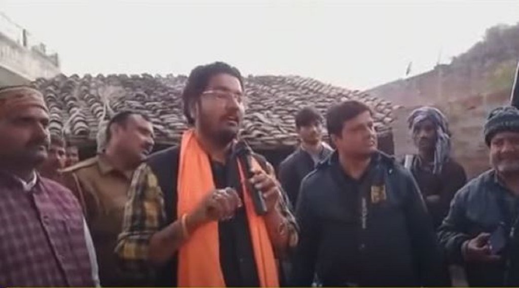 yogesh maurya