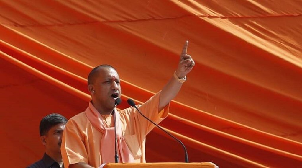 yogi-adityanath