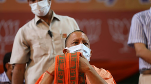 up, dg shakti portal, yogi adityanath