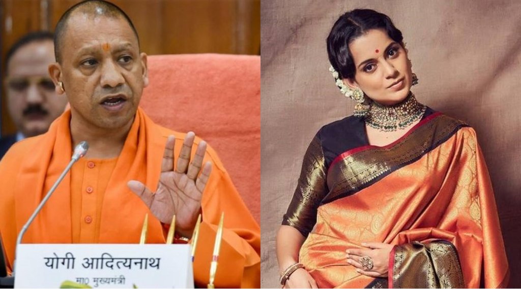 Uttar Pradesh, Yogi Adityanath
