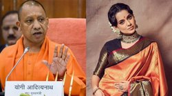 भारत की आजादी को लेकर योगी आदित्यनाथ ने किया यह ट्वीट, कंगना रनौत को ट्रोल करने लगे लोग
