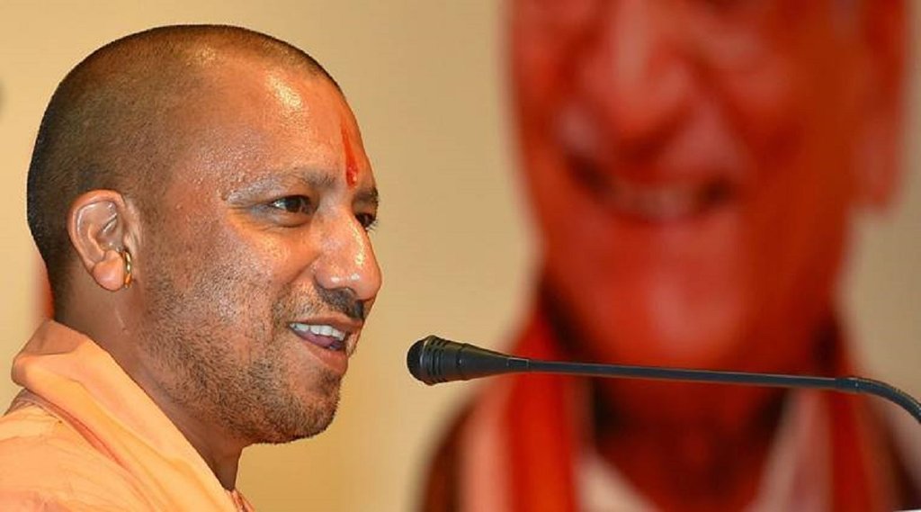 cm yogi, priyanka gandhi, up election, up bjp, up congress