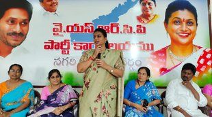 ysrcp mla roja selvamani, indigo