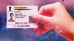 aadhar card, udian, aadhar online photo update,