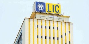 Life Insurance Corporation of India, LIC, Bhagya Lakshmi Policy,