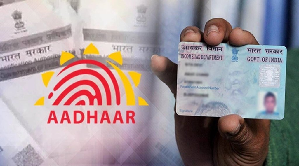 PAN-Aadhaar Link, PAN Card, Aadhar Card,