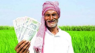 pm kisan, pm kisan samman nidhi, pm kisan 10th installment,
