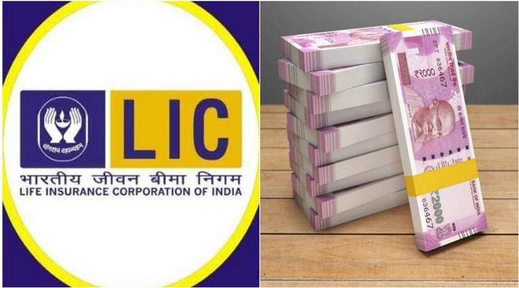 lic policy, lic, jeevan pragati scheme,