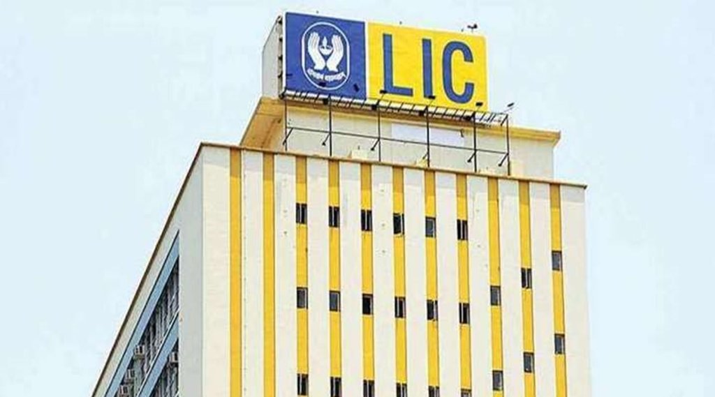 Life Insurance Corporation of India, lic, lic policy, lic,