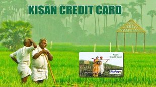 Kisan Credit Card, PM Kisan Samman Nidhi,