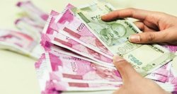 थोड़े से जोखिम में मिलेगा ज्यादा रिटर्न! जानिए-क्या होता है कॉरपोरेट बॉन्ड और कैसे करते हैं निवेश