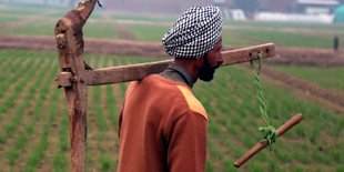 PM Kisan, PM Kisan Samman Nidhi, PM Kisan forgery,