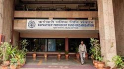EPFO : पेंशनर्स के लिए खुशखबरी, अब महीने की इस तारीख को अकाउंट में क्रेडिट होगी पेंशन, जानिए सबकुछ