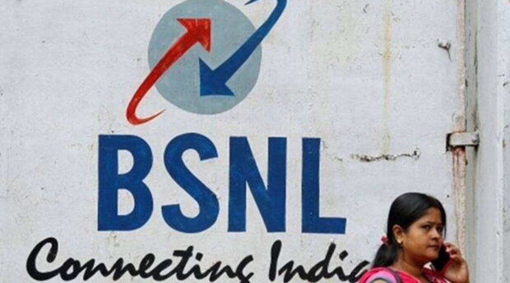 BSNL, 5 GB Data Free, Mobile, Jio, Idea, Vodafone, Airtel,