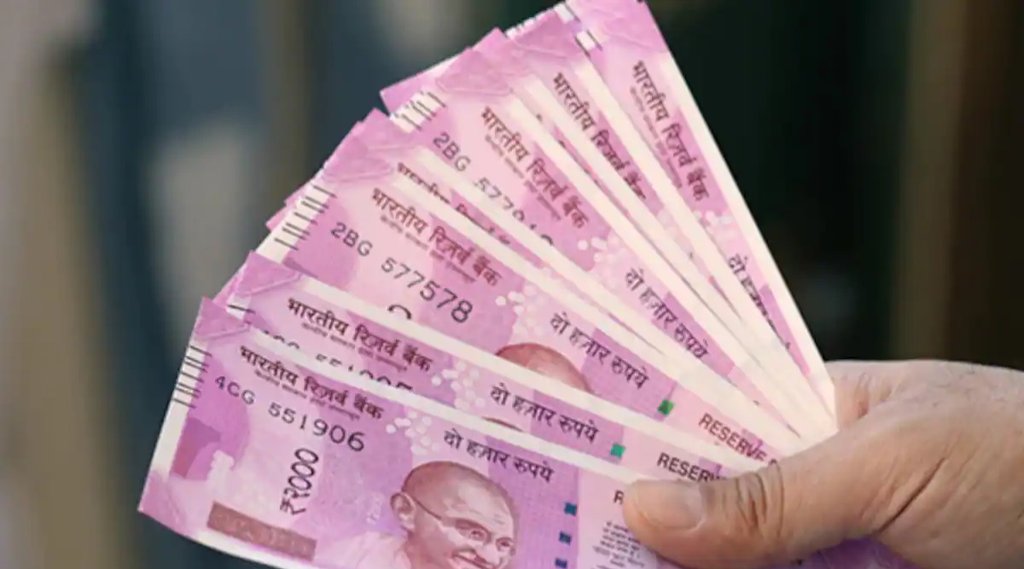 7th Pay Commission: इसी माह आ सकता है 18 महीने के बकाया एरियर पर फैसला, खाते में ट्रांसफर होंगे 2 लाख रुपए (File Photo)