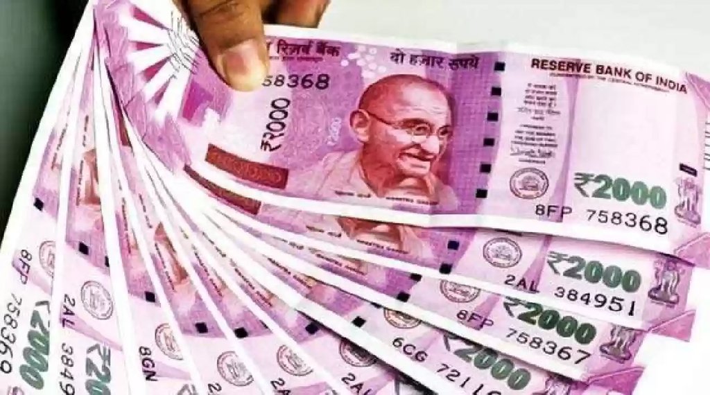 7th Pay Commission: इन कर्मियों की बढ़ेगी तनख्वाह, जानें- कितने का होगा इजाफा (File Photo)