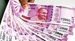 7th Pay Commission: अगर आज ही किया यह काम तो इन कर्मचारियों की सैलरी में हो जाएगा इजाफा, जानें- कैसे?