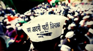 AAP, Joginder Singh