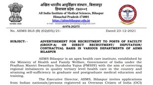 AIIMS Vacancy, AIIMS Faculty Vacancy, AIIMS Faculty Job 2022, Sarkari Naukri 2022