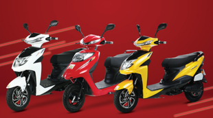 amo electric, e bikes, tech news