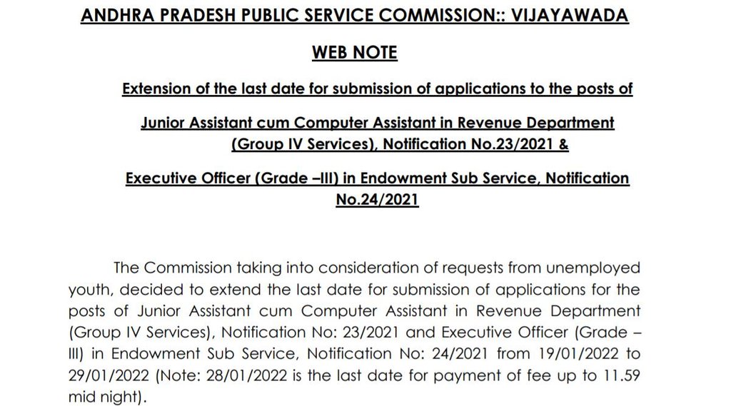 APPSC, APPSC Notice, APPSC Job, Govt Job