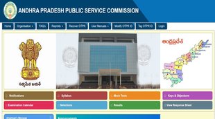 APPSC Recruitment 2022