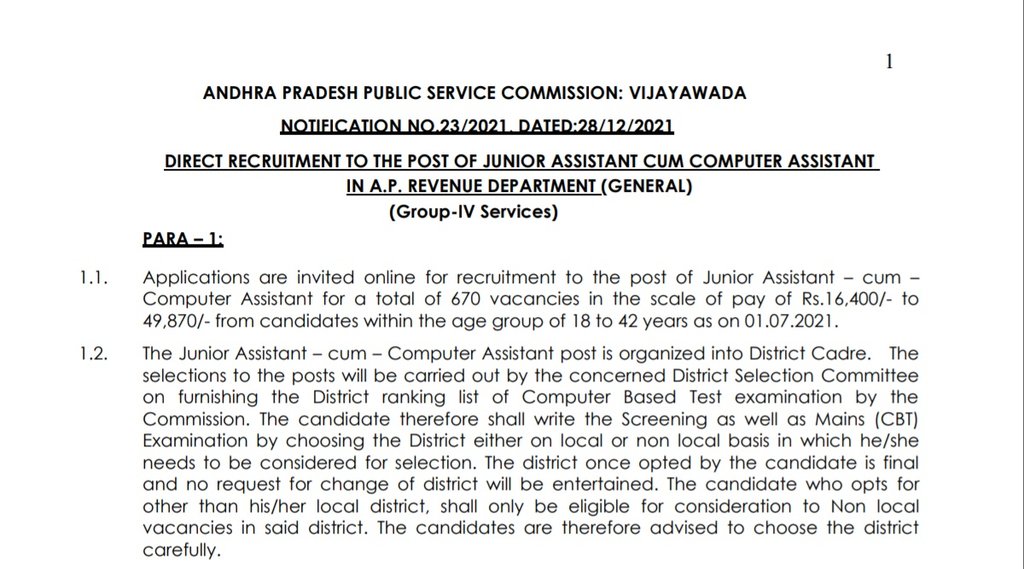 APPSC Vacancy 2022, APPSC Job 2021, Sarkari Naukri, Govt Job