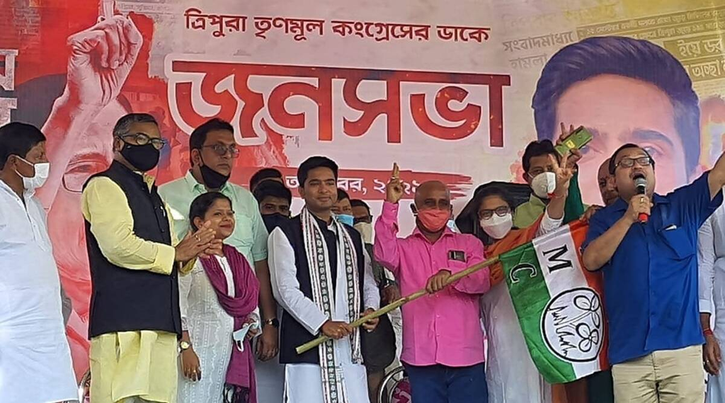 Tripura, Speaker disqualified, Ashish Das, BJP MLA Trinamool