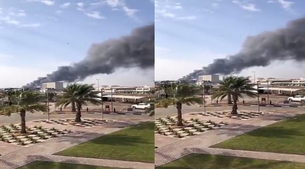 Abu dhabi Blast