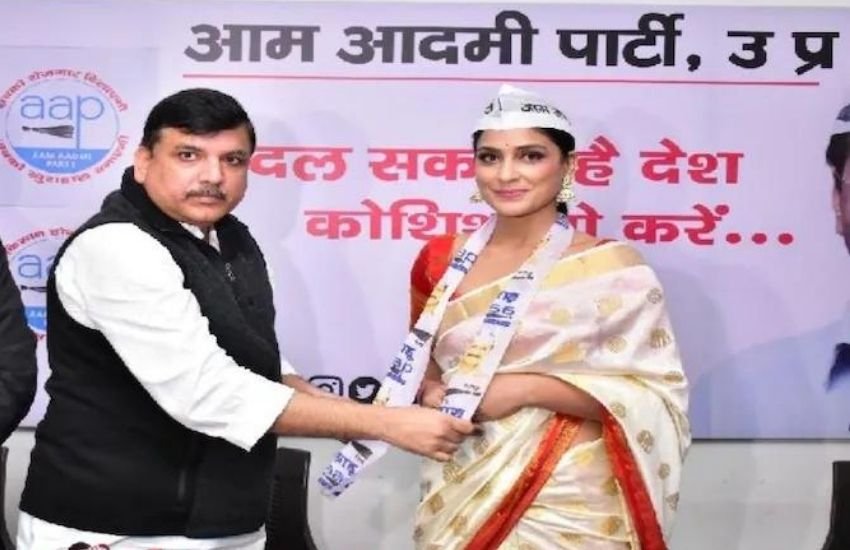 भोजपुरी एक्ट्रेस पायस पंडित ने आम आदमी पार्टी ज्वाइन की हैं।