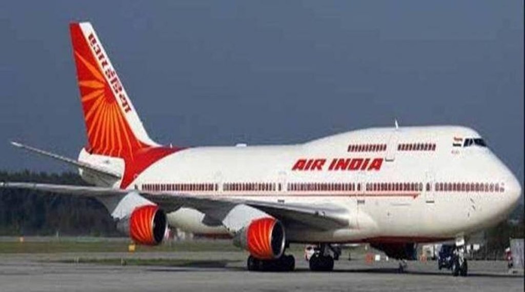 Air India, Tata, Welcome Back Air India,