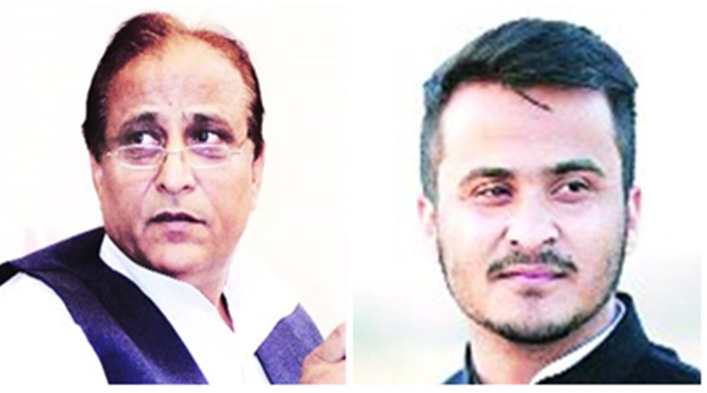 UP election UP election