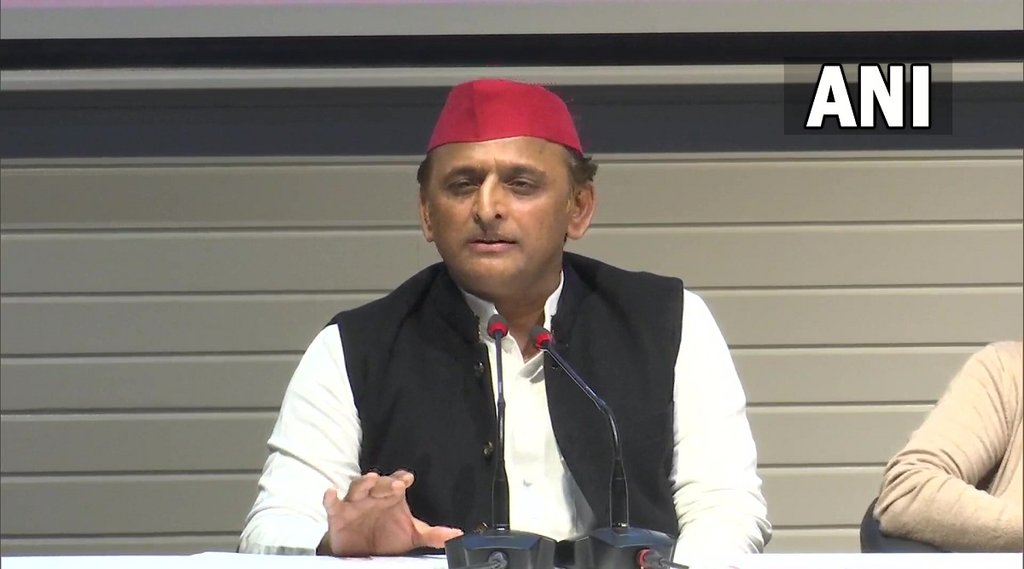 Akhilesh Yadav| Akhilesh Yadav Latest Photo| Akhiles Press Confrence Photo