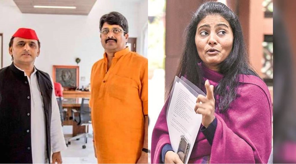 Raja bHaiya Akhilesh Yadav Photo, Akhilesh Anupriya Patel Photo