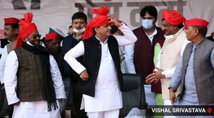 Akhilesh Yadav, samajwadi party