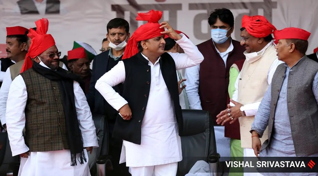 Akhilesh Yadav, samajwadi party