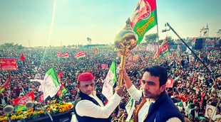 Akhilesh yadav Jayant