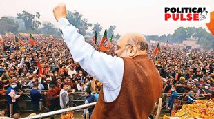 UP Election 2022, BJP Campaign