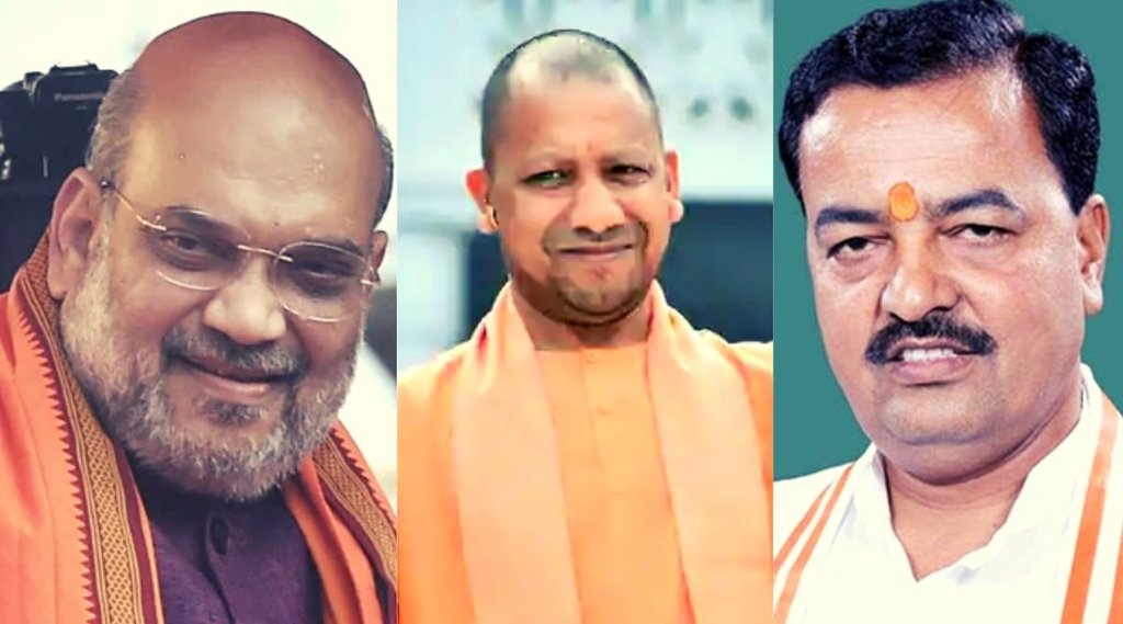 Amit Shah,CM Yogi, Keshav Prasad
