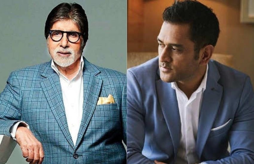 अमिताभ बच्चन और महेंद्र सिंह धोनी ने दो साल पहले ही अपने कार कलेक्शन में विंटेज कार को भी शामिल किया है। तो चलिए जानें कि, विंटेज कार के शौकीन और कौन से सेलेब्स हैं और किसके पास कौन सी कार है।