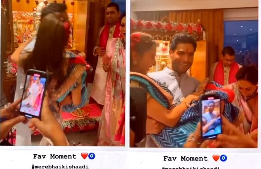 एक वीडियो भी है जिसमें अनमोल अपनी मंगेतर कृशा को गोद में उठाए हैं।