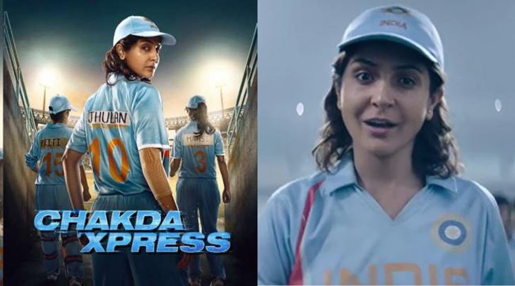 anushka-sharma-chakda-express-jhulan-goswami-biopic-first-look-teaser-release-virat-kohli-wife-comeback-in-bollywood