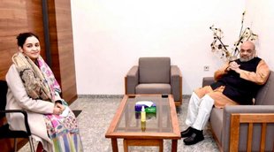 Amit Shah| Amit Shah Photo Aparana Yadav| Aparana Yadav Viral Photo