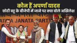UP Election 2022
