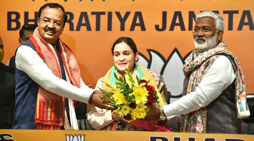 Aprana Yadav Viral Video, Viral Video Mulayam singh Yadav