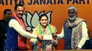 Aprna yadav, bjp