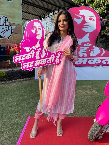 बात अर्चना गौतम के एजुकेशन की करें तो उन्होंने पत्रकारिता की पढ़ाई की है। अर्चना ने जर्नलिज्म एंड मास कम्युनिकेशन में IIMT मेरठ से बैचलर डिग्री ली है।