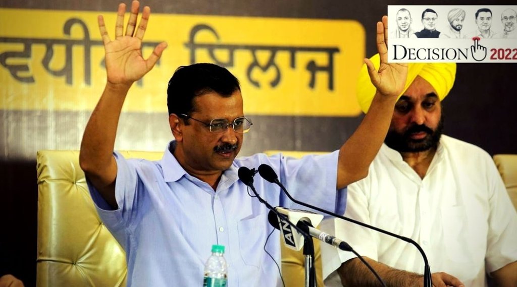 Arvind Kejriwal, Punjab Election