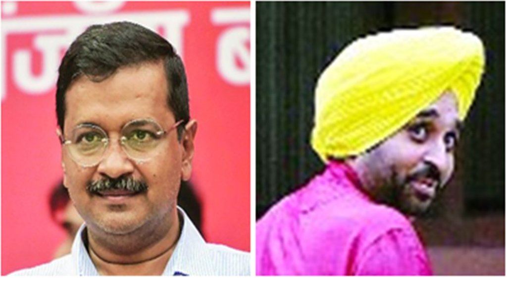 अरविंद केजरीवाल, भगवंत मान। फाइल फोटो। 